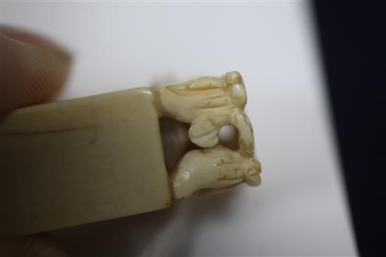 A Chinese ivory seal for the artist Xi Jiu, late 19th / early 20th century, 4.6cm